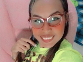 Chat de video erótico Alondramiller