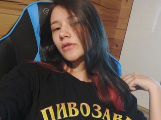 Chat de video erótico Altushechkaa