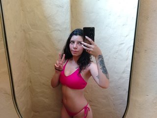 Chat de video erótico AluDamn
