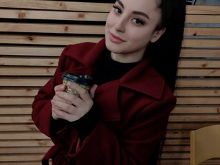 Chat de video erótico alvuski
