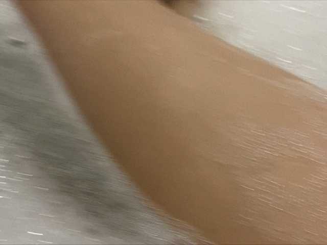 Capturas de pantalla de transmisión Alyazz