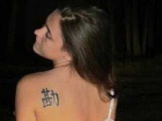 Foto del perfil alyon4ik