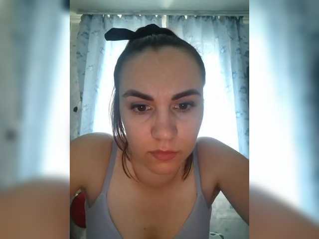Capturas de pantalla de transmisión Alyona-3a