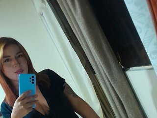 Chat de video erótico AMADORAa