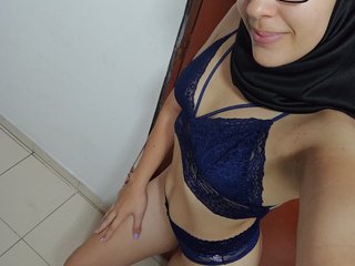 Videochat erótico AmalAwad