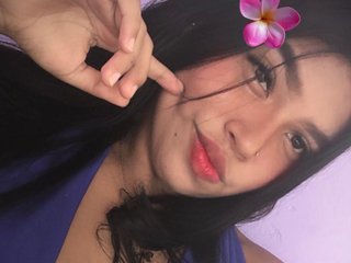 Chat de video erótico AmaliaBaker