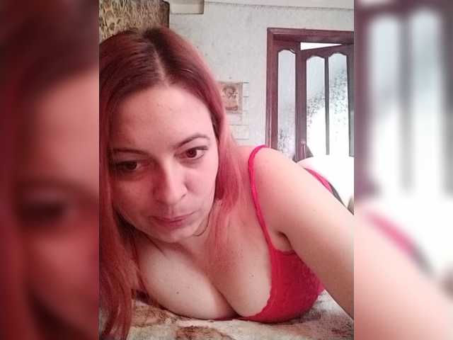 Capturas de pantalla de transmisión amanda-sinner