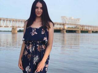 Chat de video erótico Amanda04