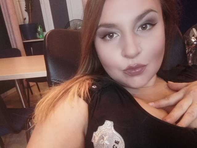 Chat de video erótico amandabest