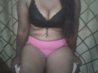 Chat de video erótico Amandinea