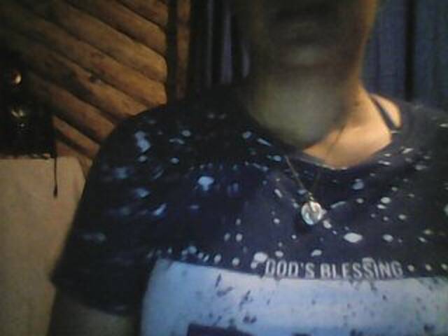 Capturas de pantalla de transmisión amarabg