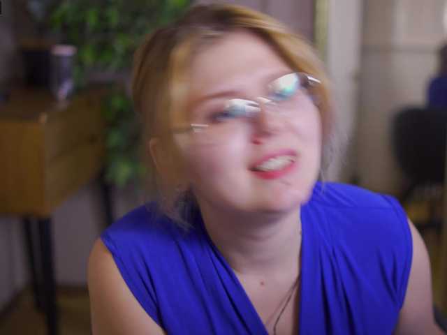 Capturas de pantalla de transmisión AmasandraWind