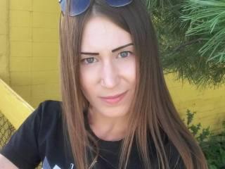 Chat de video erótico amazesasha