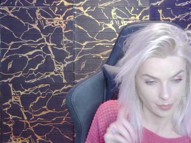 Capturas de pantalla de transmisión AmazingEy3sx