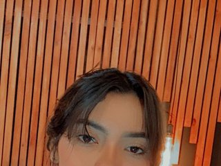 Chat de video erótico ambermiller