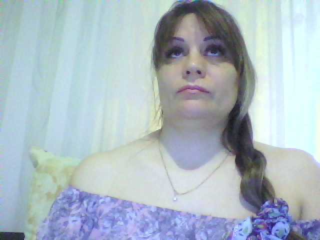 Capturas de pantalla de transmisión AmberNight