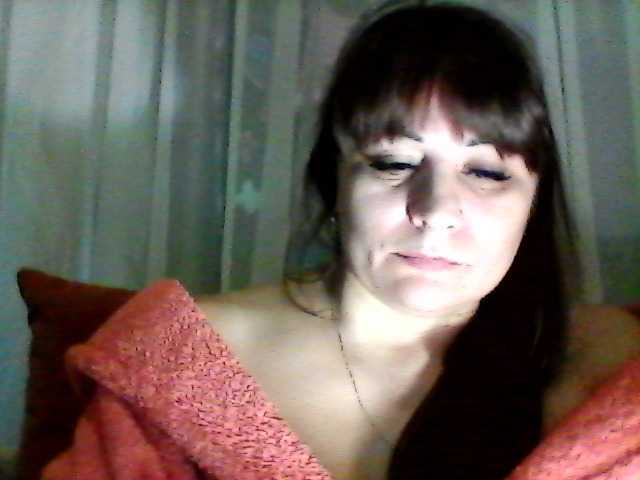 Capturas de pantalla de transmisión AmberNight