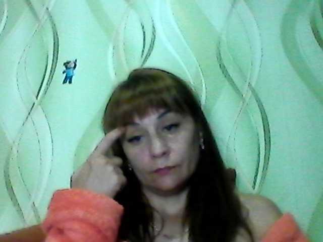 Capturas de pantalla de transmisión AmberNight