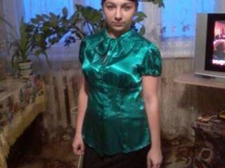 Chat de video erótico amberpeony