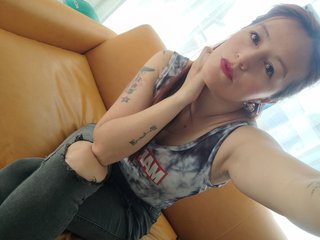 Chat de video erótico Amberr35