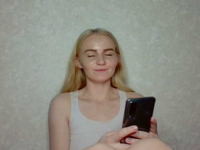 Capturas de pantalla de transmisión AmberSmile