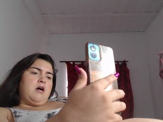 Chat de video erótico amberth-dirty