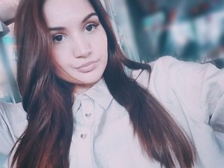 Chat de video erótico AmbraEnms