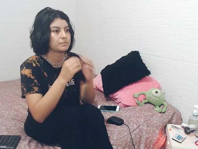 Capturas de pantalla de transmisión ameli01