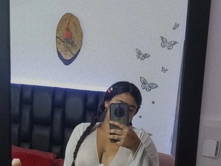 Chat de video erótico amelia-perez