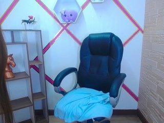 Chat de video erótico Amelia-Rose