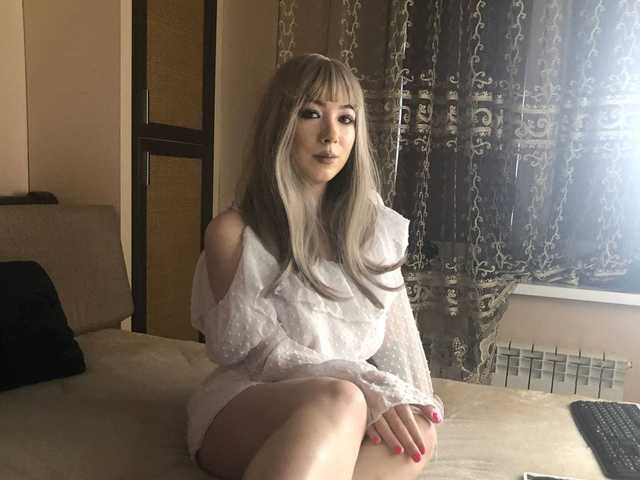 Foto del perfil AmeliaCandy7