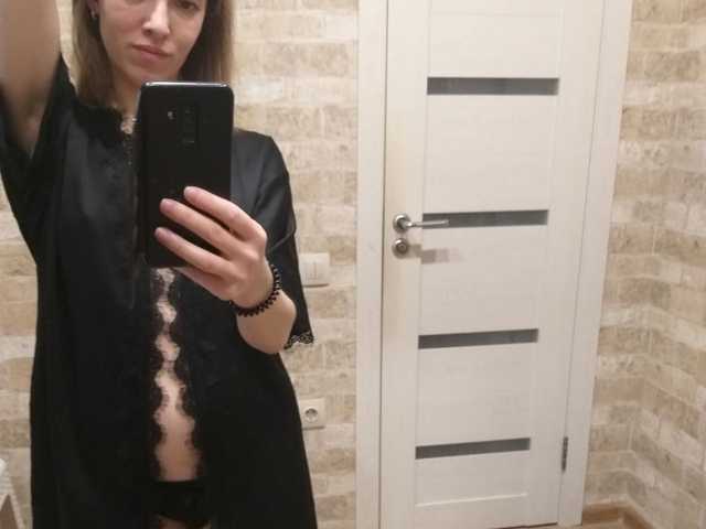 Foto del perfil ameliaheigi