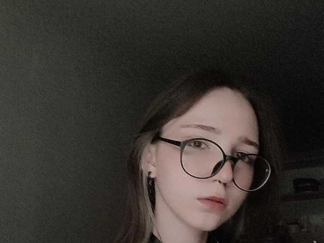 Foto del perfil AmeliaMeow