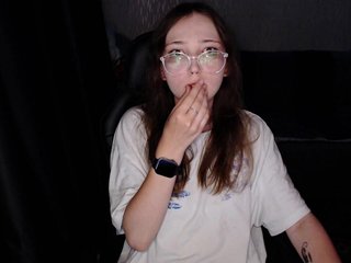 Chat de video erótico AmeliaMeow