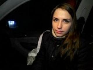 Chat de video erótico ameliaxx