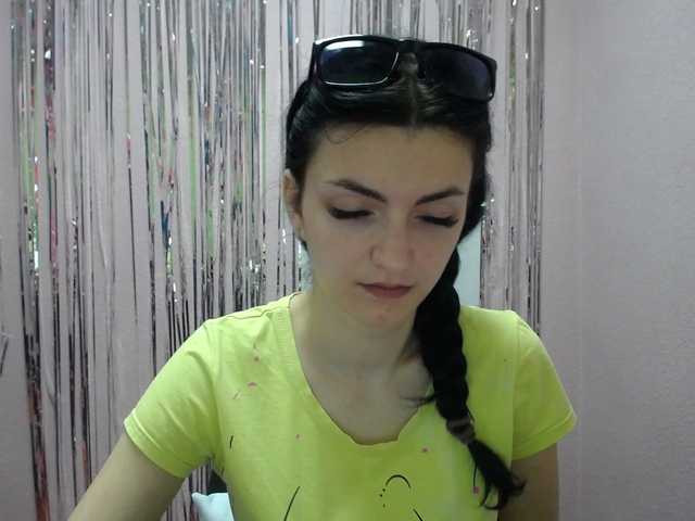 Capturas de pantalla de transmisión amelimagvay