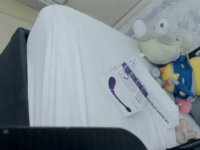 Capturas de pantalla de transmisión AmelithNoir