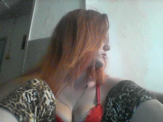 Capturas de pantalla de transmisión ameliyastarkX