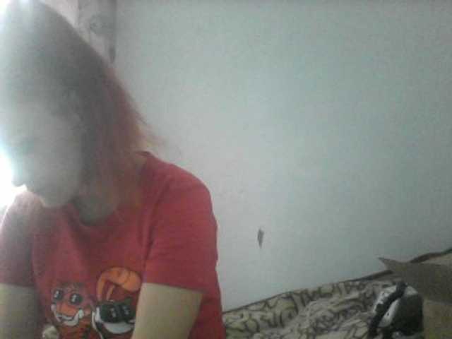 Capturas de pantalla de transmisión ameliyastarkX