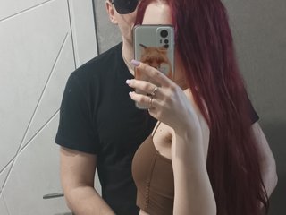 Chat de video erótico AmelyTony