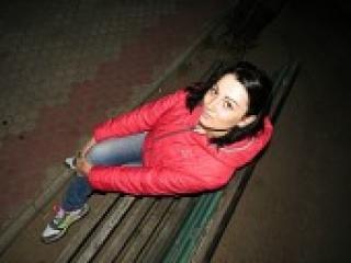 Chat de video erótico amerixxlove