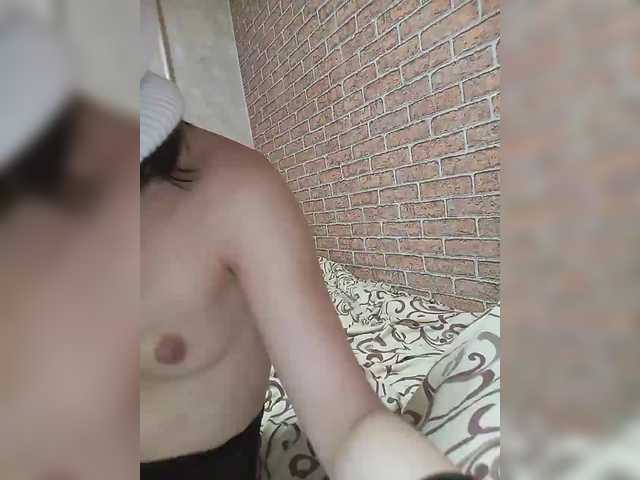 Capturas de pantalla de transmisión AMEyMolly