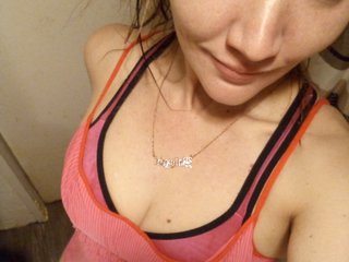 Chat de video erótico amileadivinestar