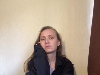 Chat de video erótico Amilee