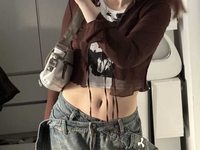 Foto del perfil amina699