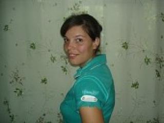 Chat de video erótico amina777
