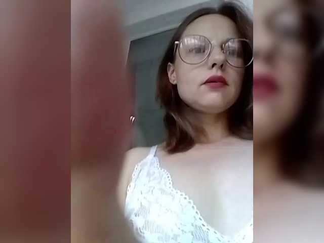 Capturas de pantalla de transmisión Aminasexxx