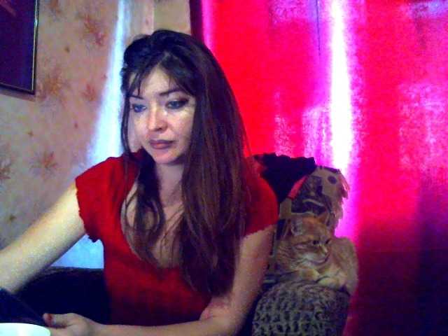 Capturas de pantalla de transmisión _Amina_