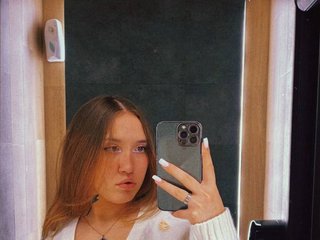 Chat de video erótico AmiraChase