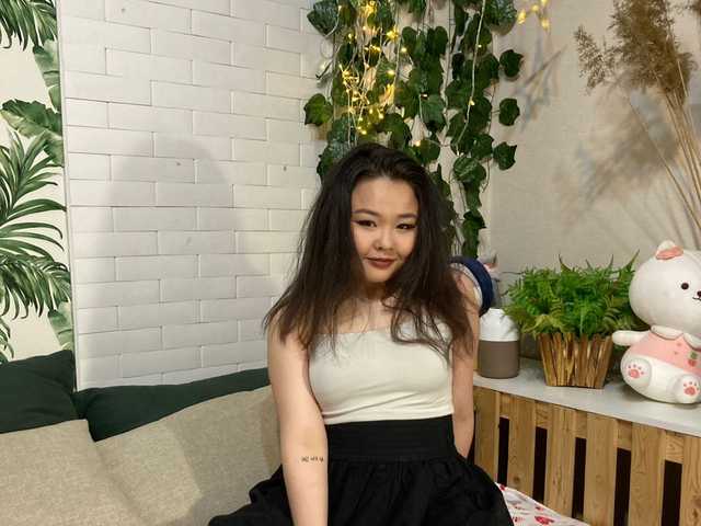 Foto del perfil AmityLuna